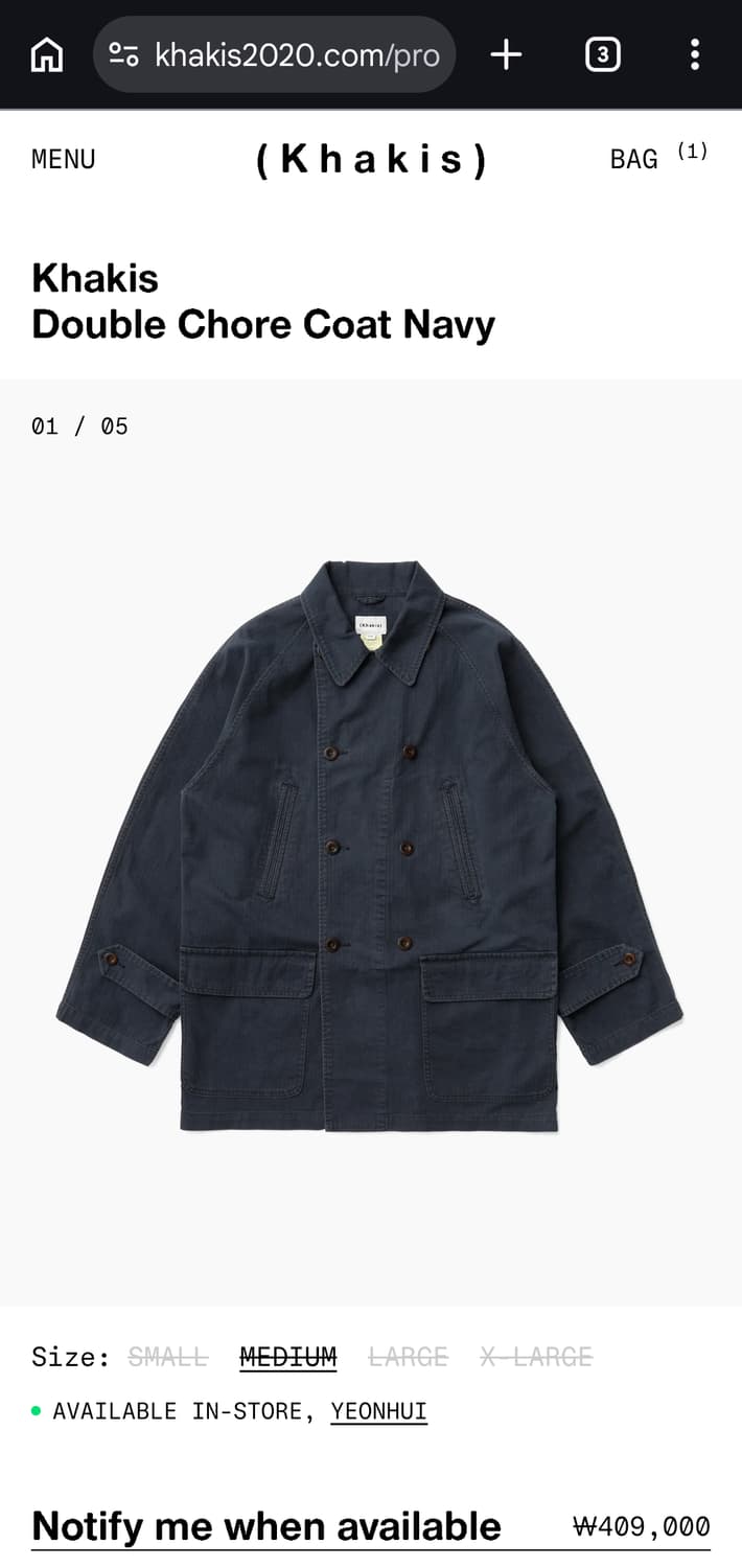 카키스 26ss 초어코트 m 상품이미지1