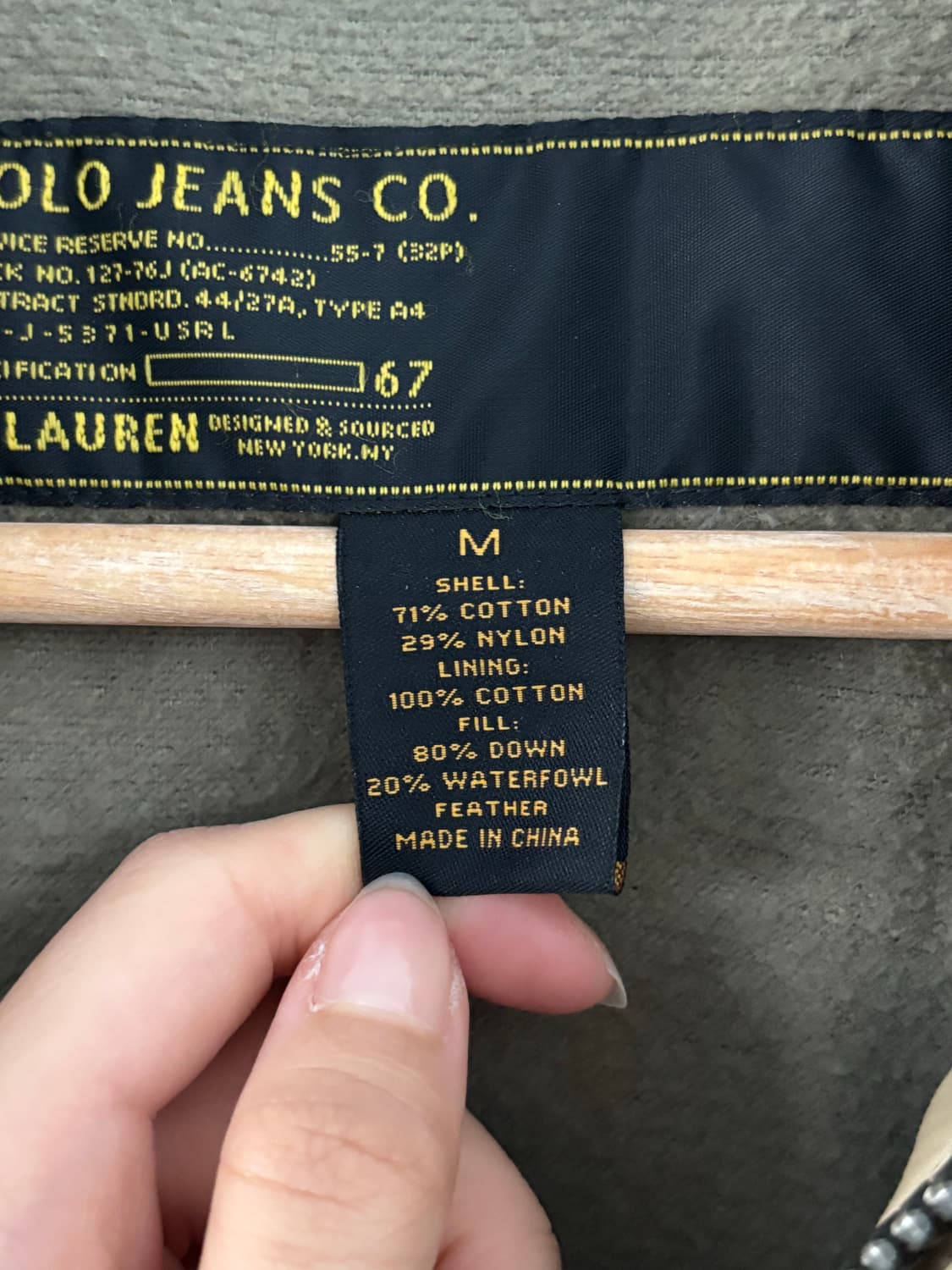 Polo 폴로 진스 베이지 패딩 베스트 상품이미지8