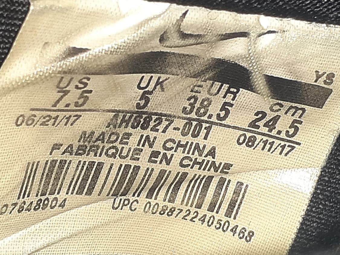 나이키 에어포스1 07 SE 프리미엄 '루비로즈' 245 상품이미지8