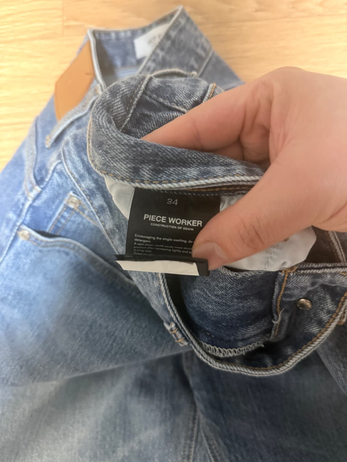 피스워크 뉴스탠 핏 상품이미지3