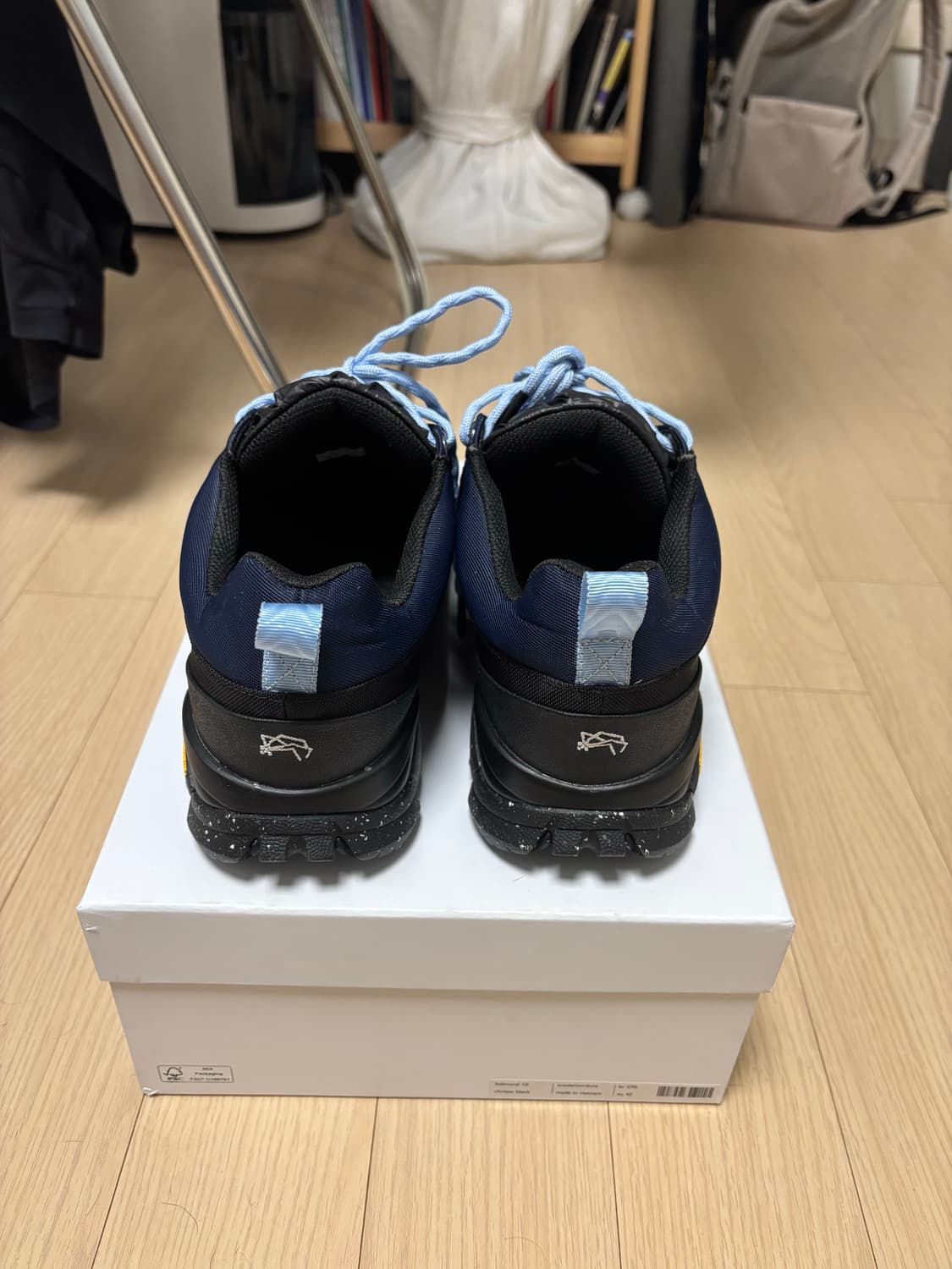 그라더스 발모랄10, 270 상품이미지3