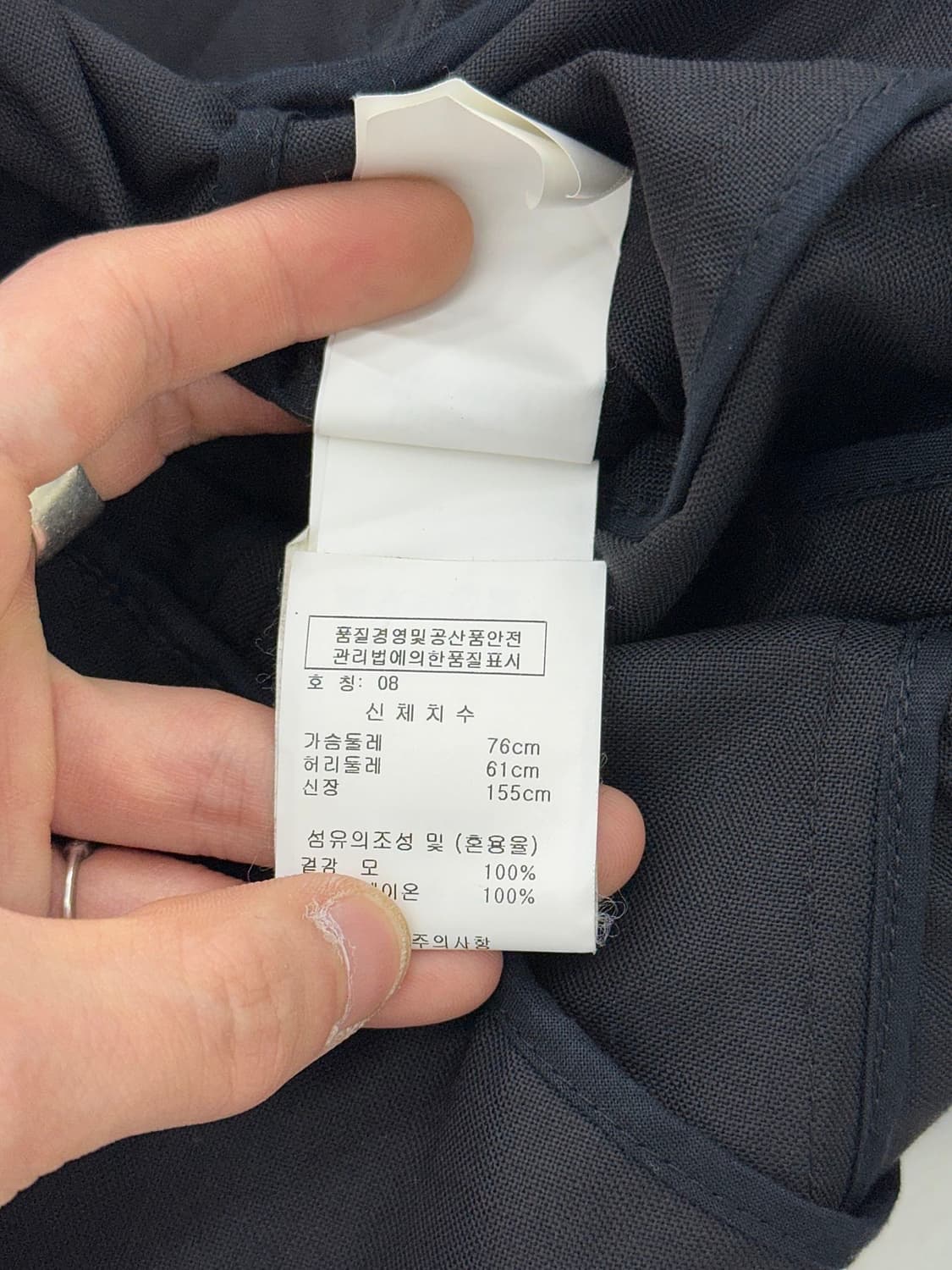 비비안웨스트우드 비스코스 블렌드 드렁큰 슬림 블레이저 자켓 상품이미지9