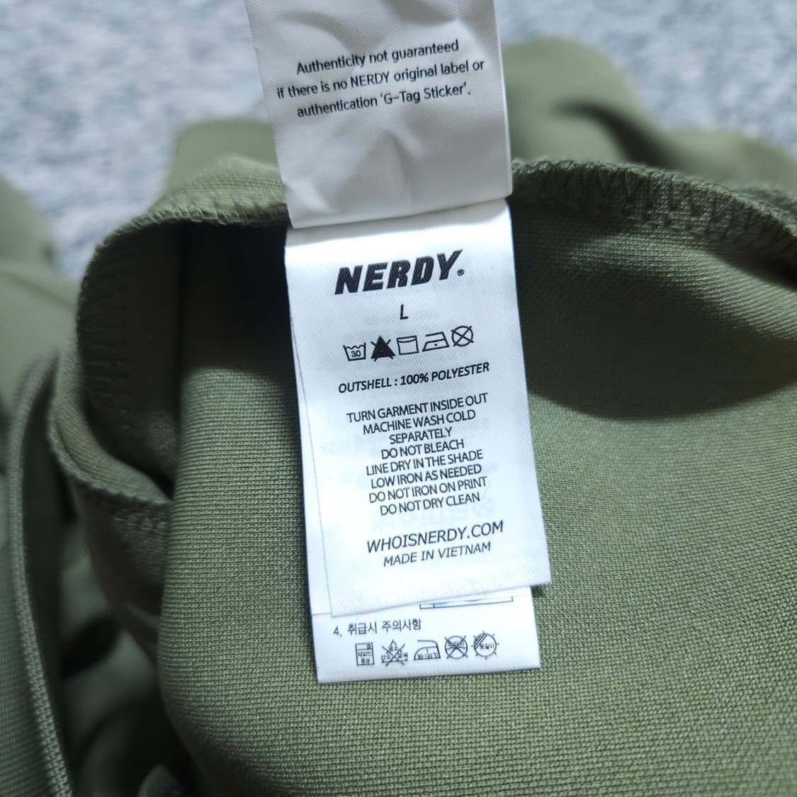 널디) L(110~) 남자 져지 트랙탑 / 왕눈이샵 상품이미지9