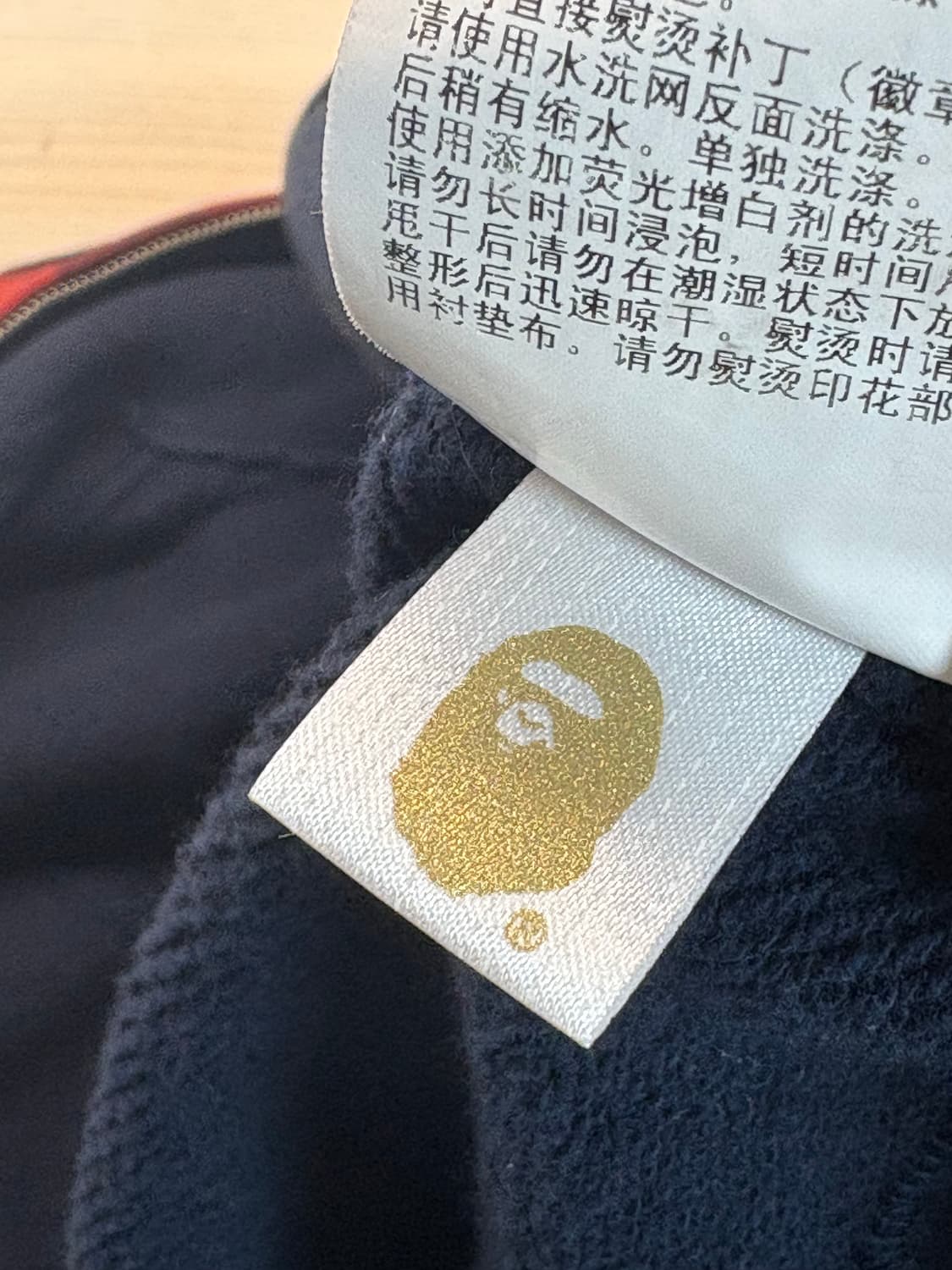 베이프 네이비 x 레드 카모 샤크 후드집업 M 상품이미지10