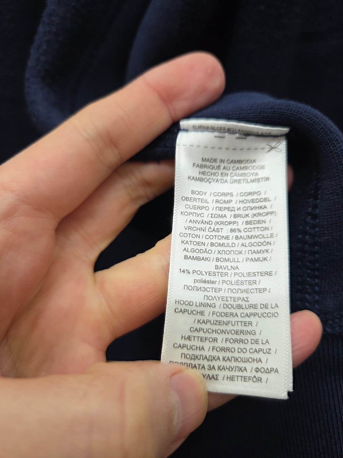 폴로 랄프로렌 신형 기모 후드집업 상품이미지6