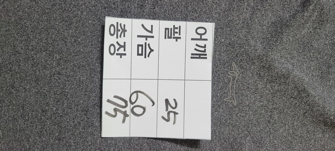 👔남성110사이즈👔루이까스텔 기능성 반팔 상품이미지7