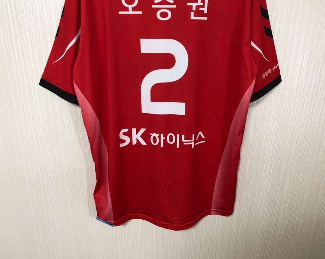  핸드볼 H리그 험멜 청주SK호크스 선수지급유니폼 4XL #2 오승권 상품이미지10