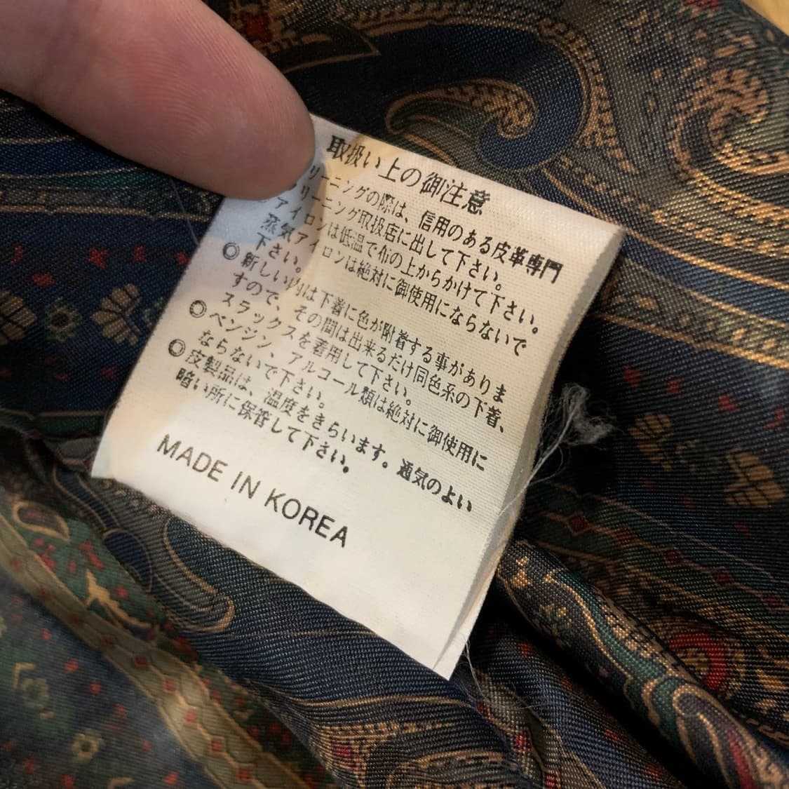 빈티지 카멜 재팬 양가죽 봄버 자켓 XL 상품이미지8