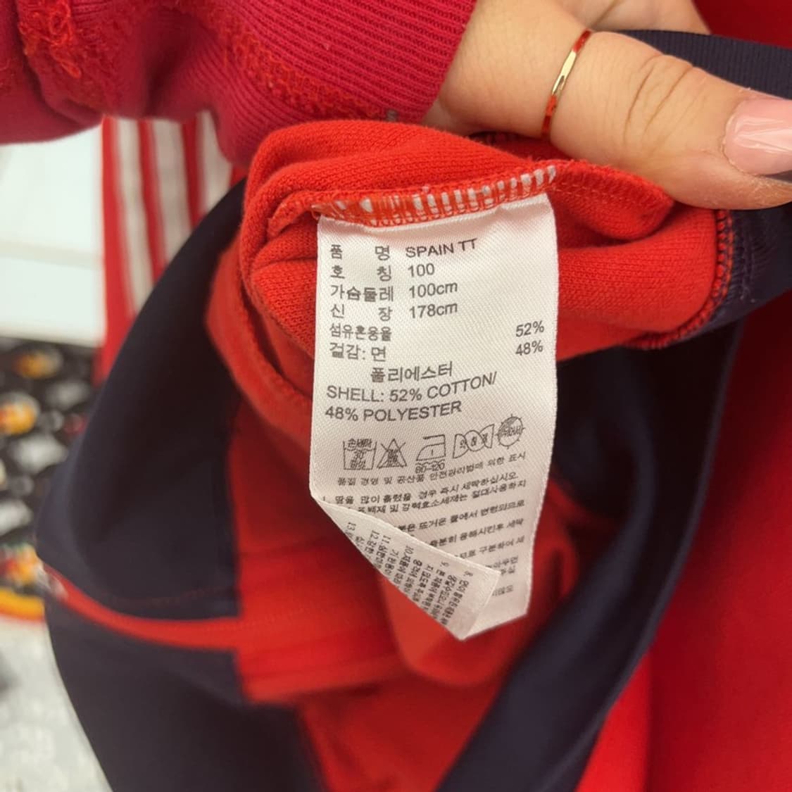 아디다스 미국 월드컵 스페인 트랙탑 져지 집업 100 C07740 상품이미지6