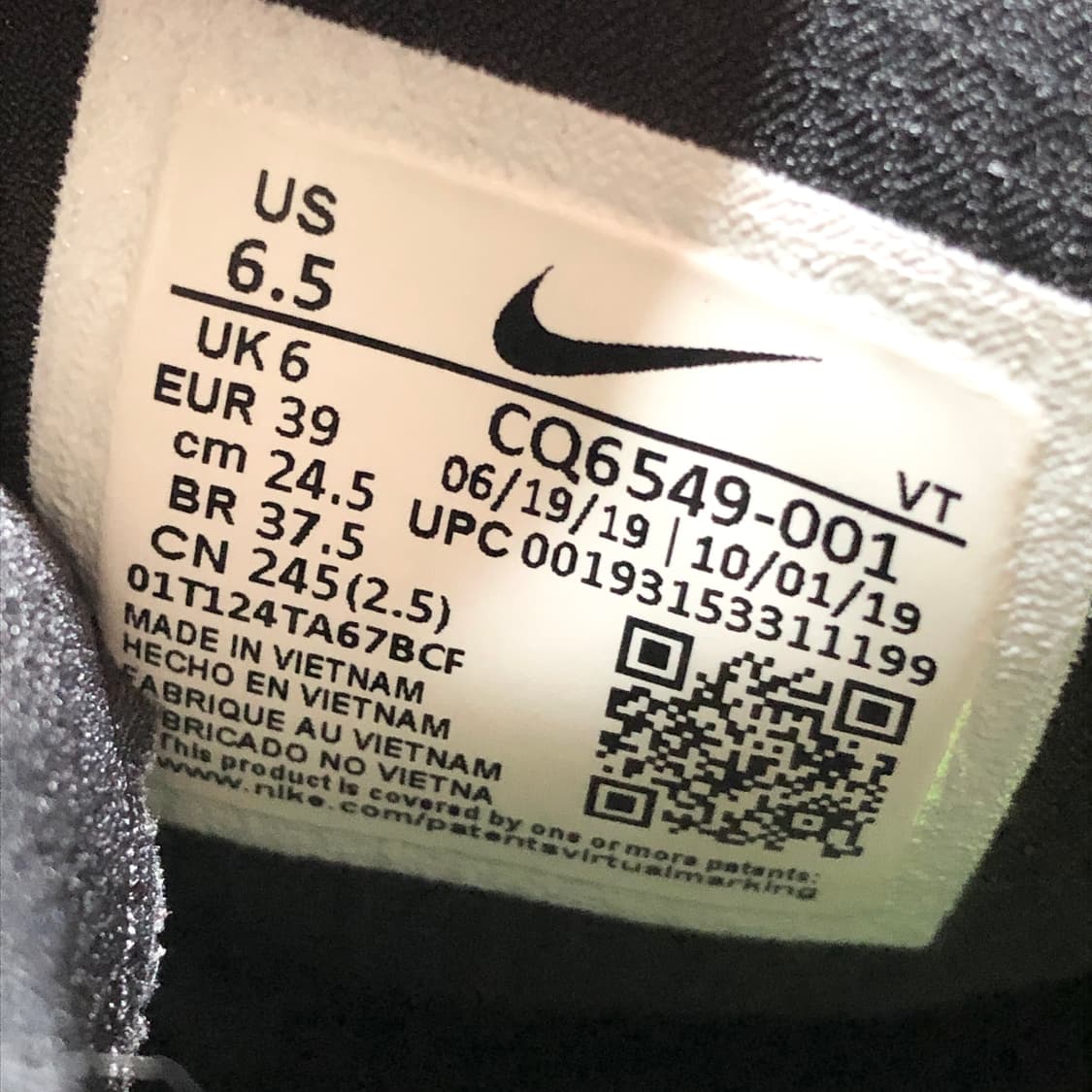 나이키 에어맥스 270 리액트 블랙 245 상품이미지8