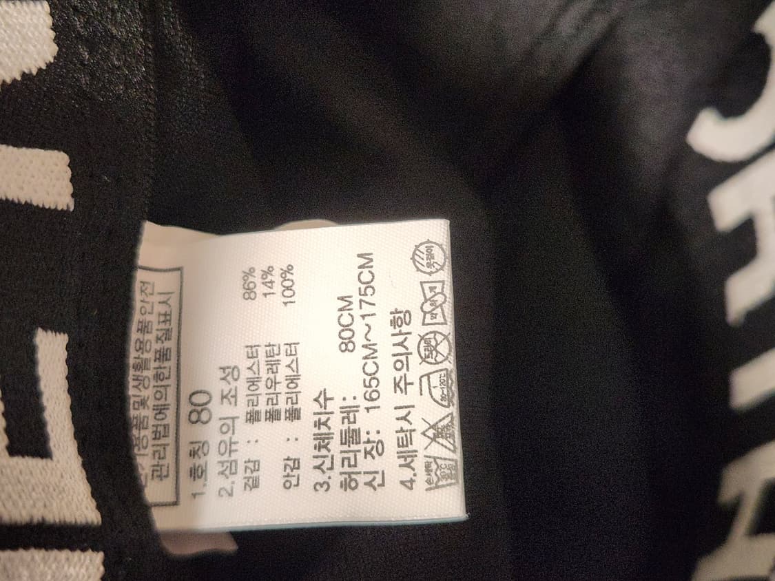 노스페이스 NS6NK31L 코빈 워터 쇼츠 사이즈80 xl

비치웨어/여 상품이미지7