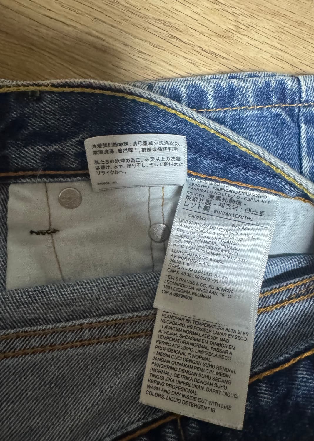 빈티지 리바이스 505 33/30(30-31사이즈 추천) 상품이미지4