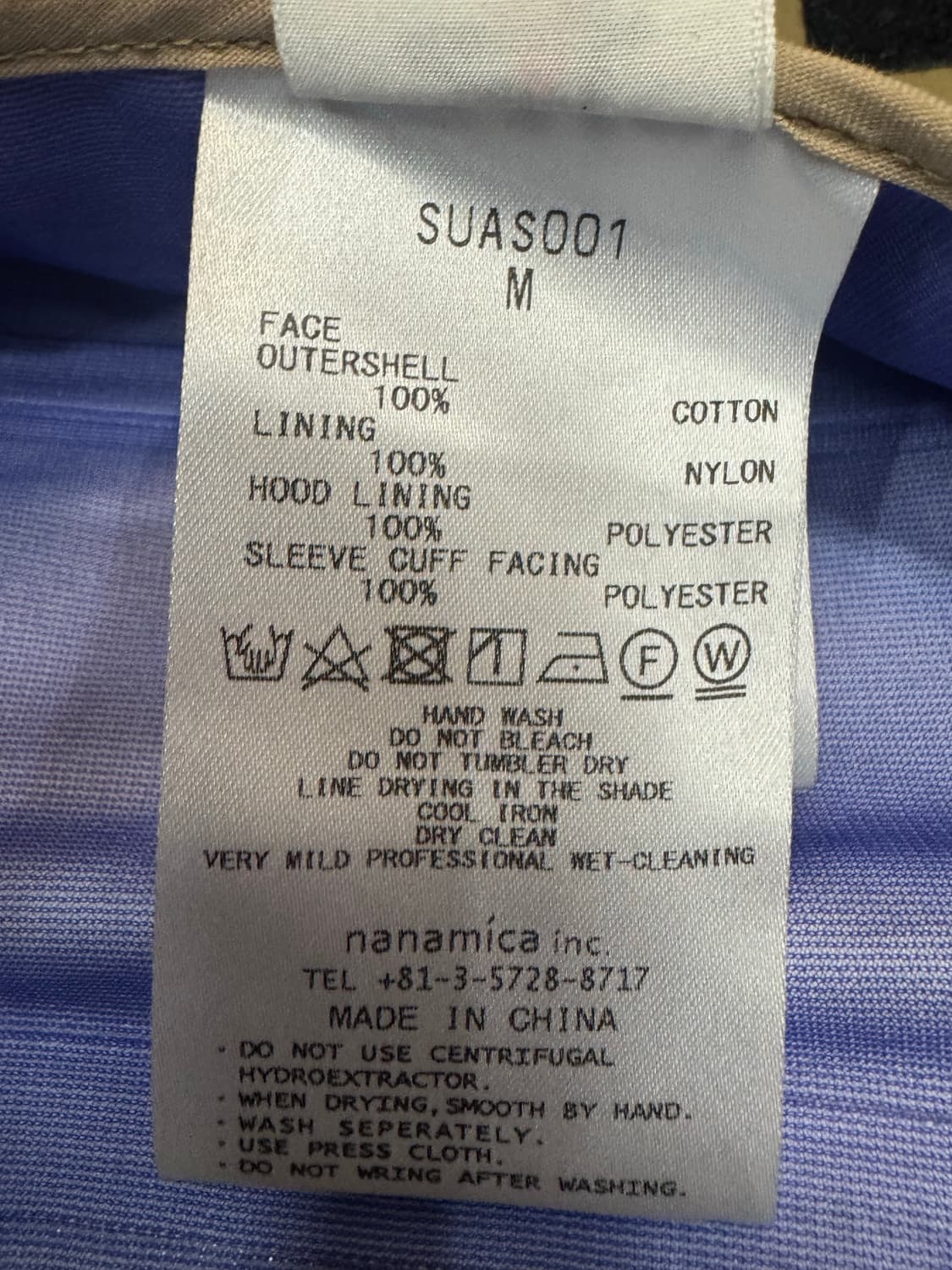 [M][100] 나나미카 고어텍스 크루저 자켓 베이지 상품이미지9