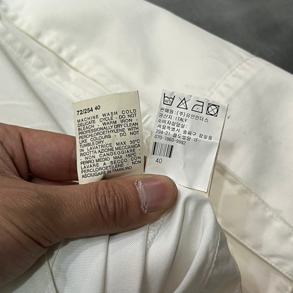  막스마라 화이트 코튼 팬츠 y16346 상품이미지10