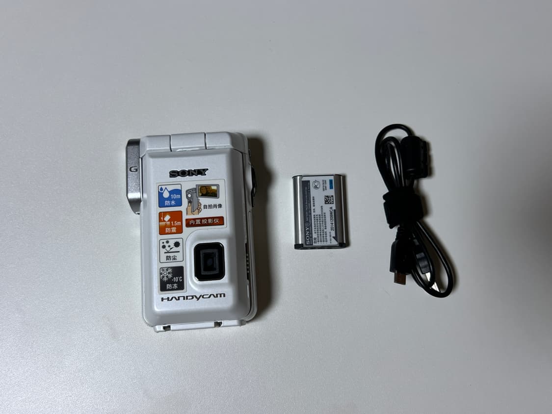Sony HDE-GWP88/빈티지캠코더 소니 핸디캠 상품이미지6