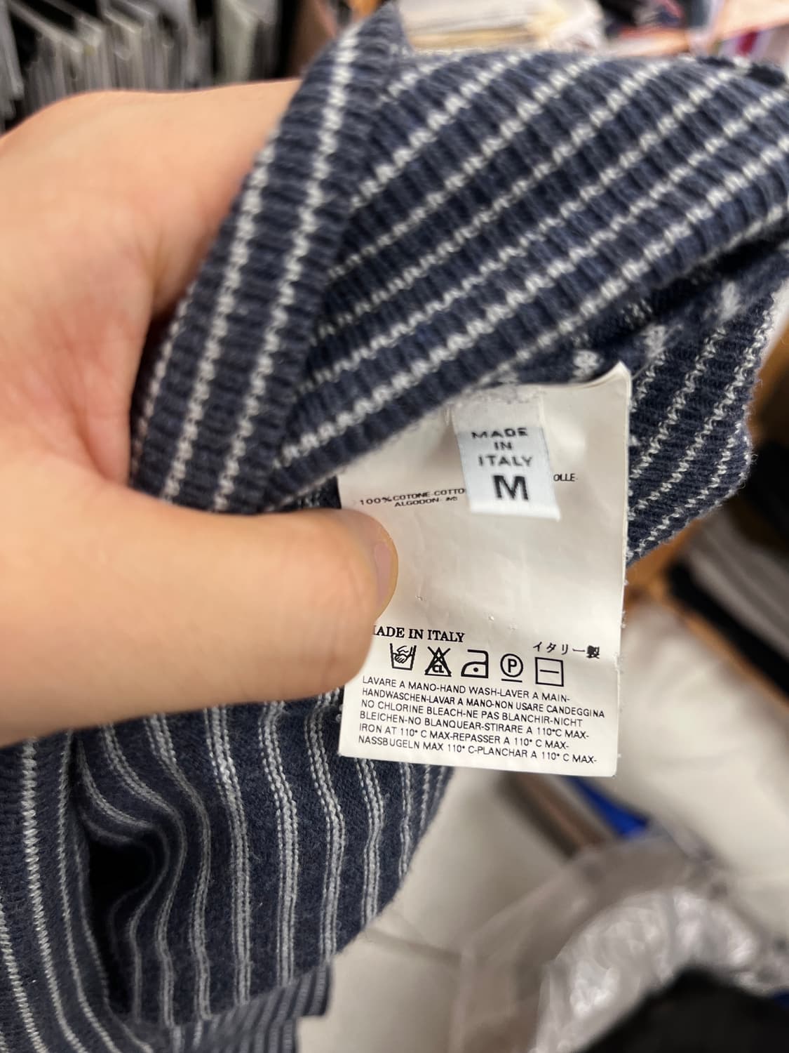 [M] 마르지엘라 스트라이프 니트 상품이미지5