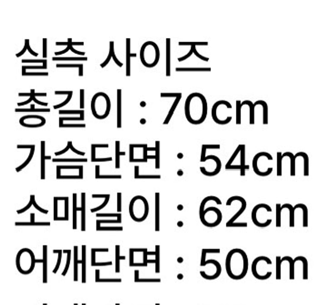 아디다스 구파이어버드 네이비 오렌지 져지 100 상품이미지4