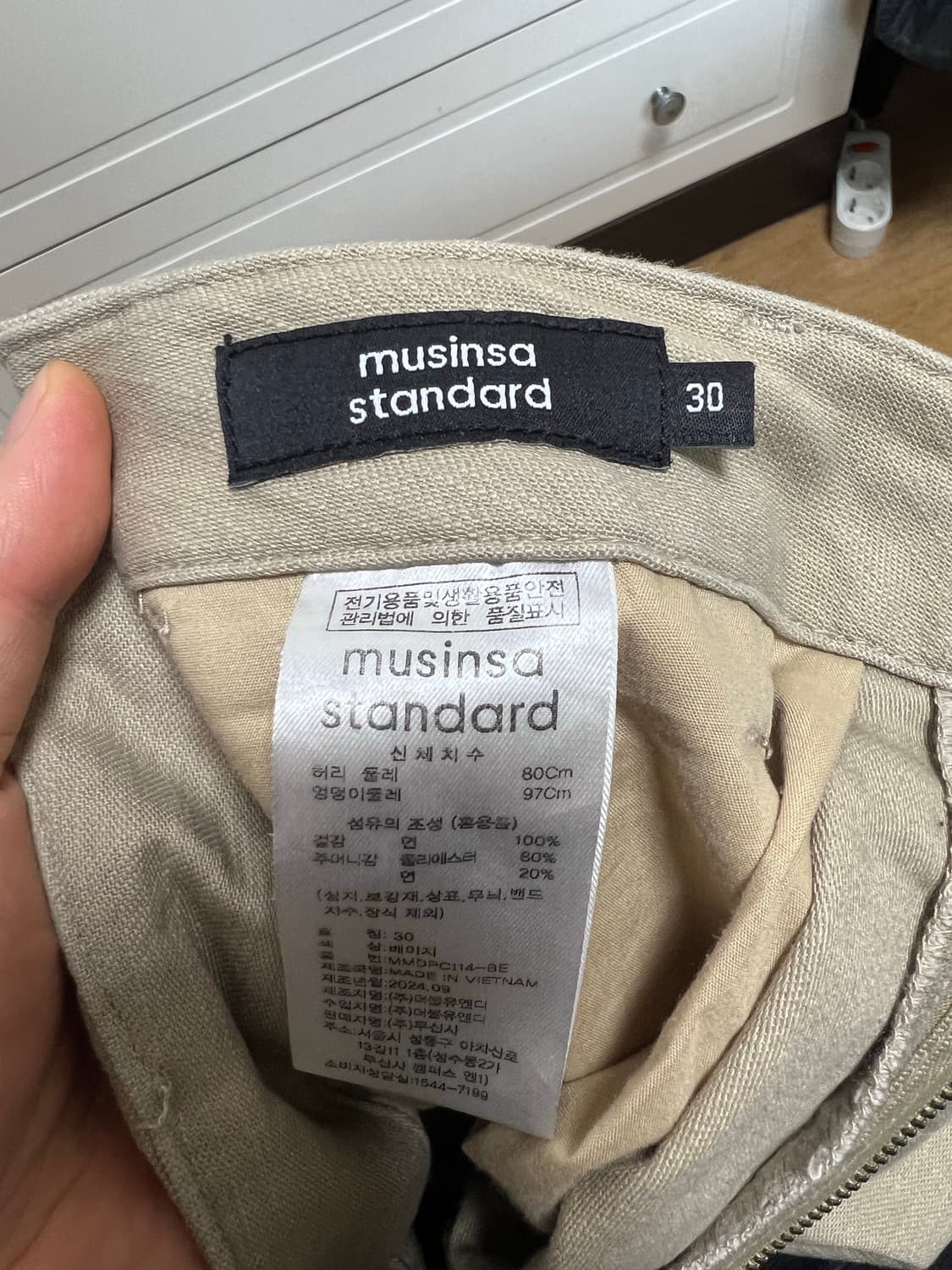 무탠다스/백사틴 테이퍼드 오피서 팬츠/30 상품이미지4