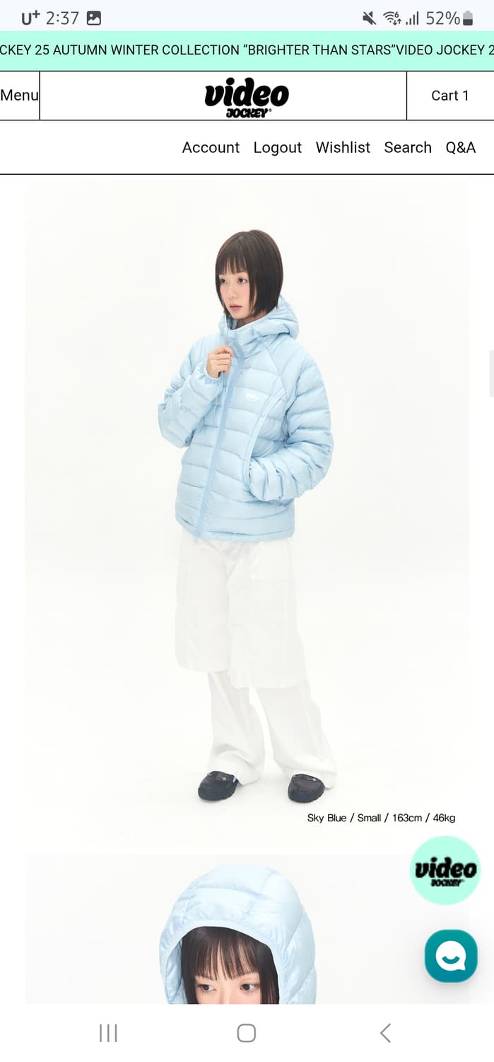 비디오자키 경량패딩 상품이미지2