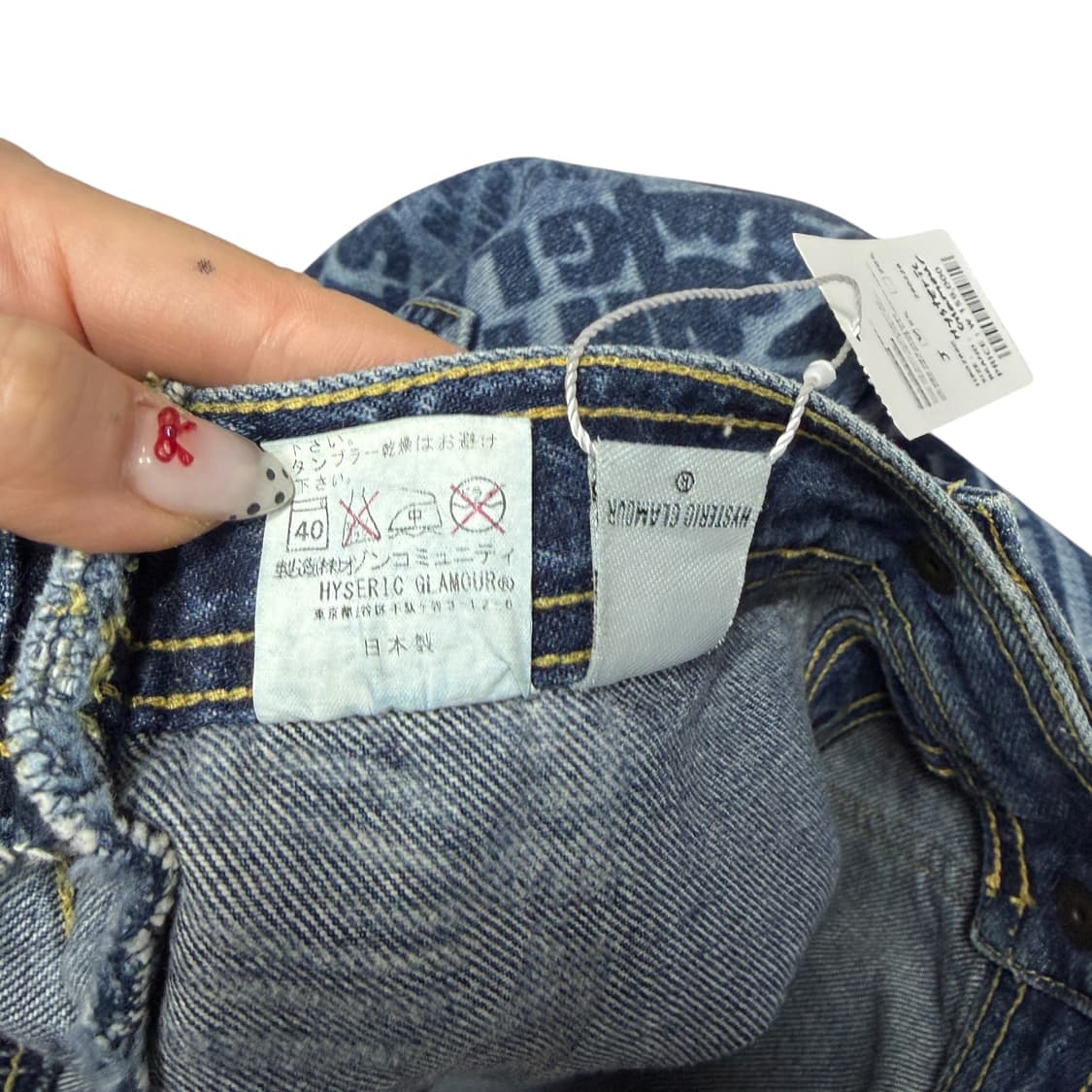 히스테릭 글래머 데님 레오파드 히스걸 프린팅 뒷밴딩 미디 스커트 상품이미지4