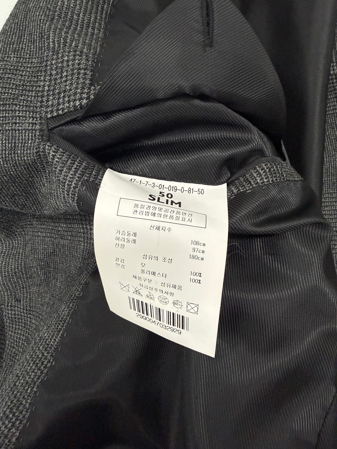 맨온더분 체크 쓰리버튼 블레이저 상품이미지4