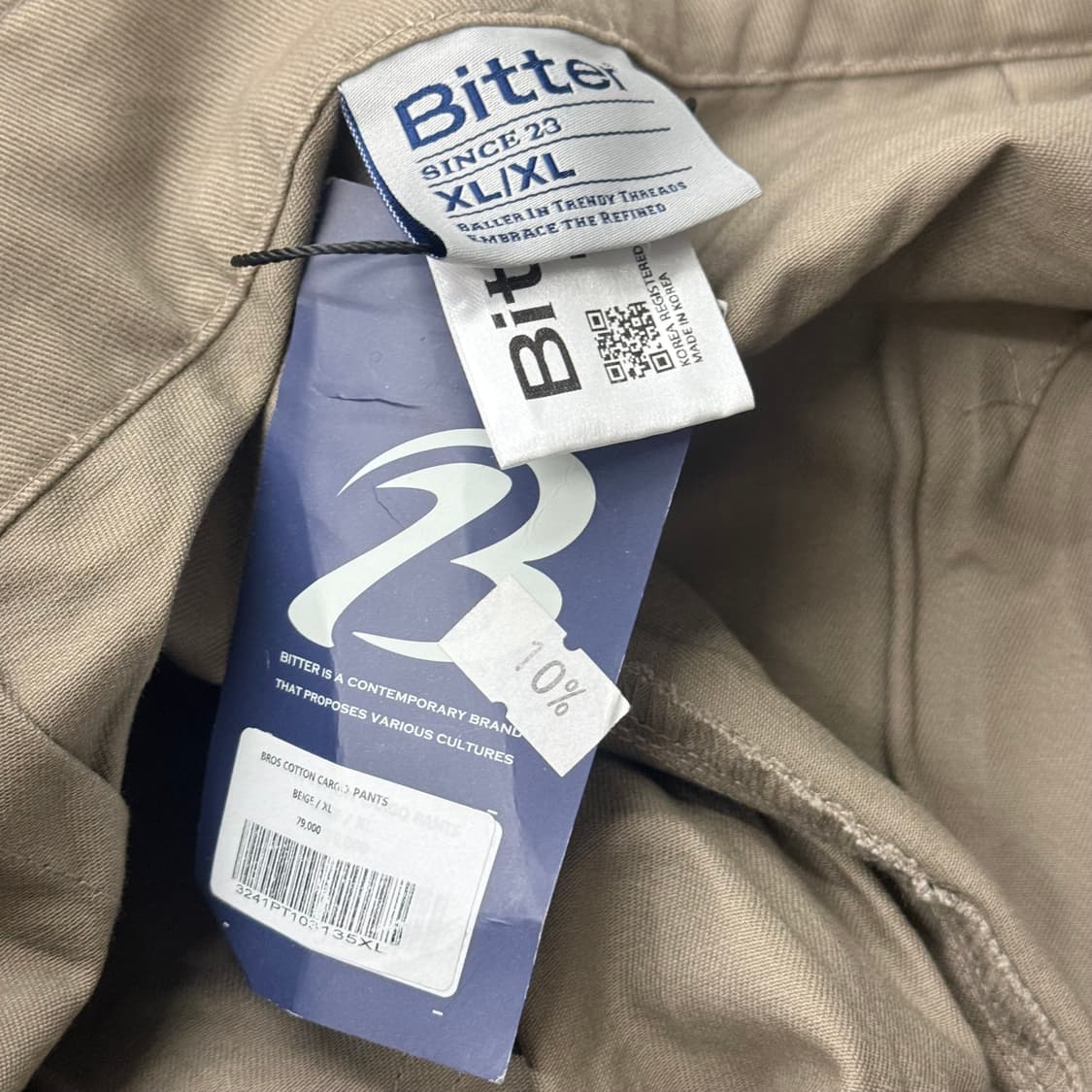 BITTER 빈티지 카키 카고 와이드 팬츠 (XL) 상품이미지2