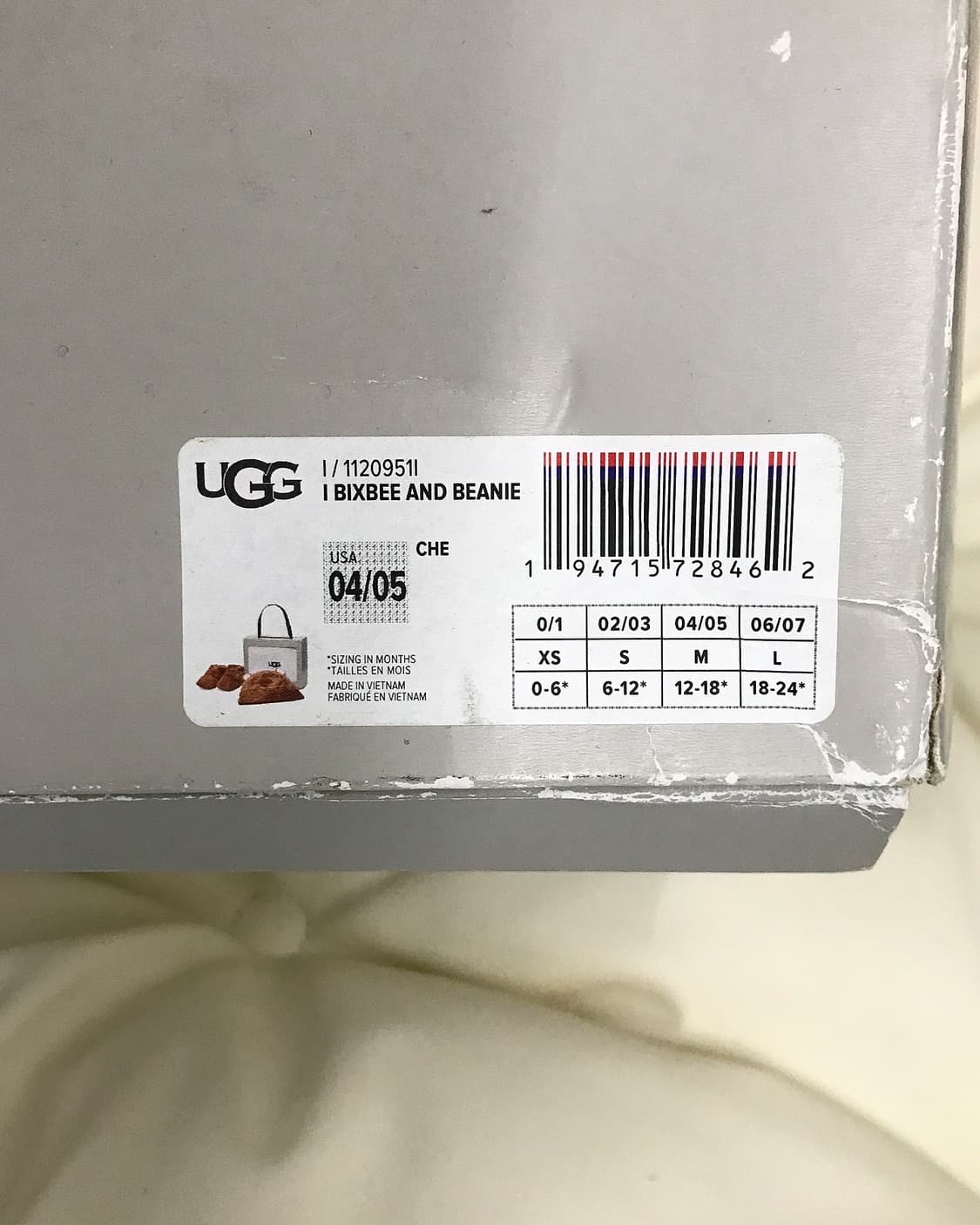 USA 어그 키즈 세트 상품이미지4