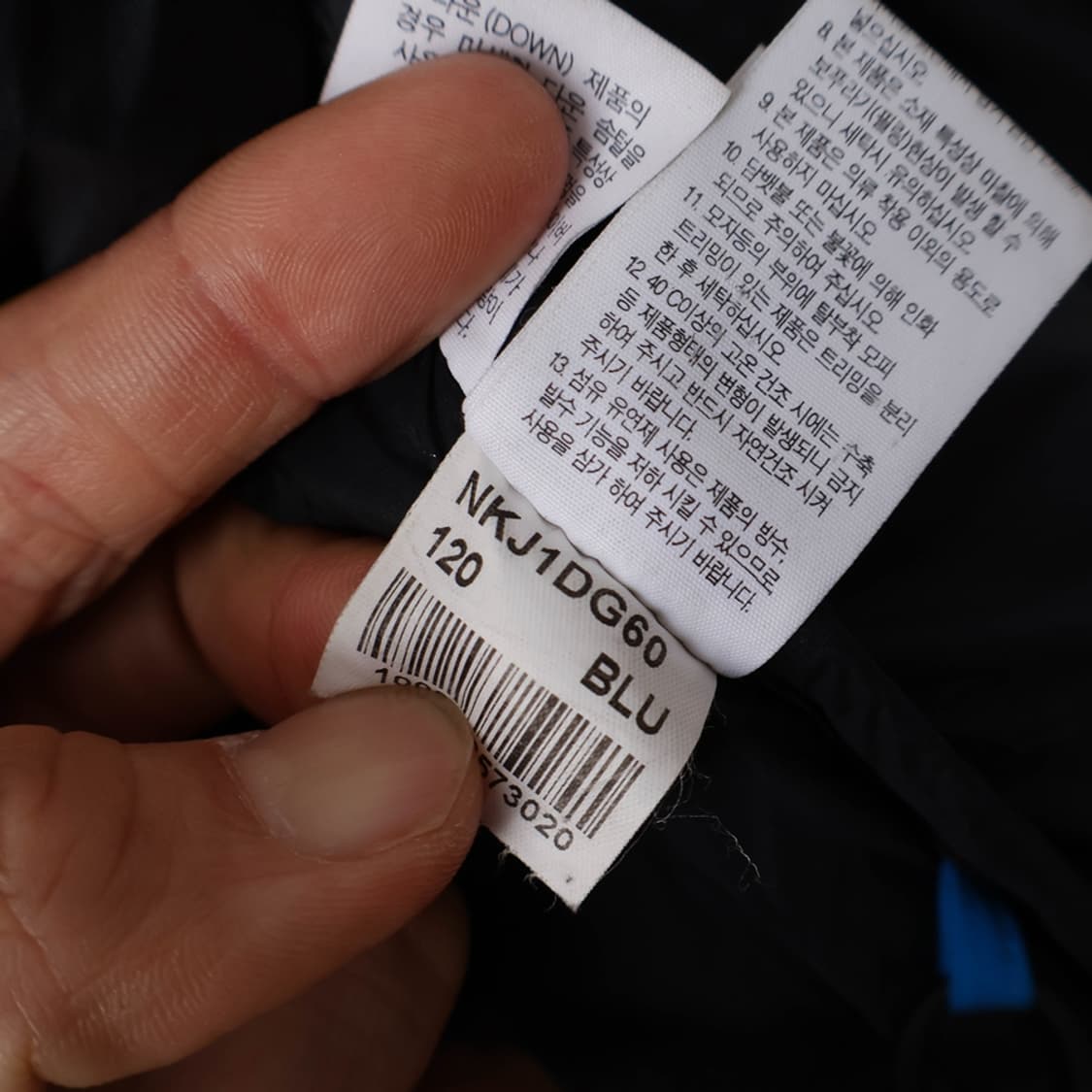 120/키즈 노스페이스 히말라야 패딩 상품이미지10