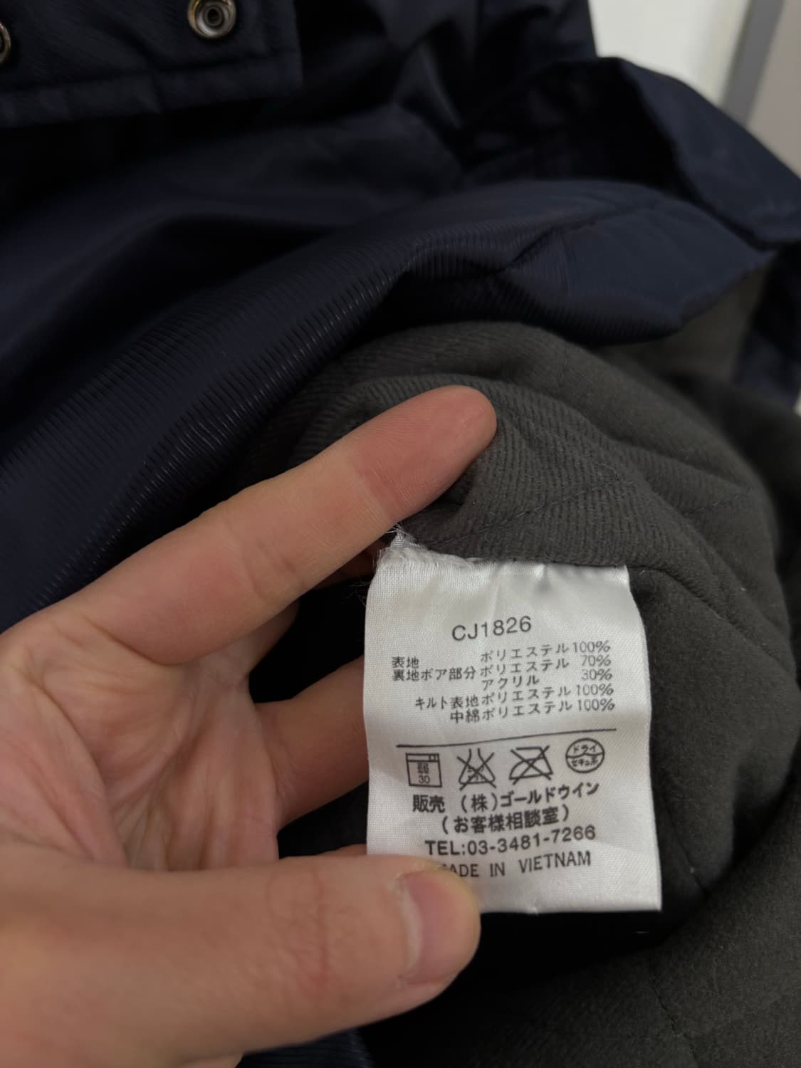 챔피온usa 백로고 양털 롱 점퍼 상품이미지7