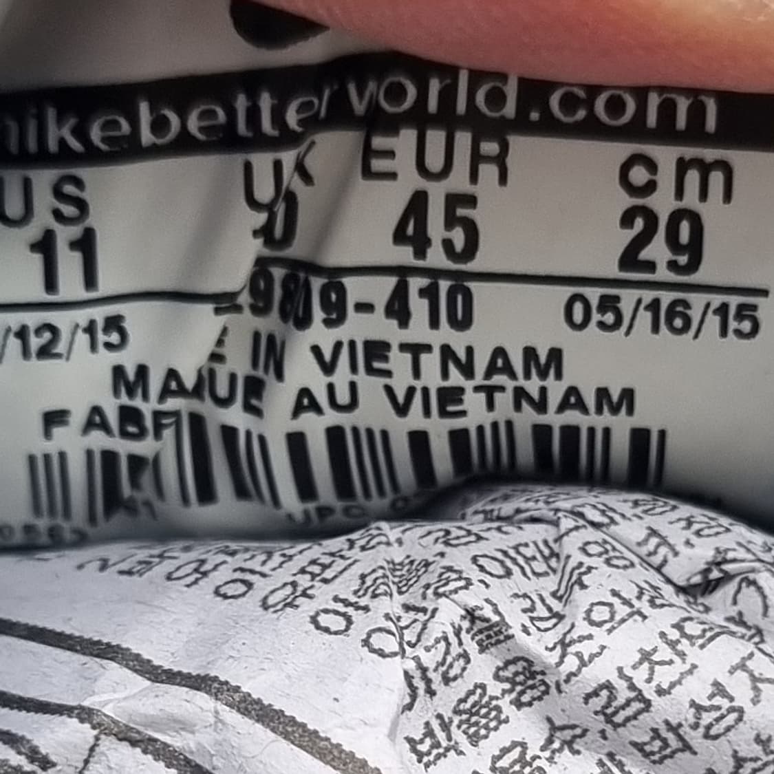 나이키 SB 블루 남성스니커즈 290 상품이미지6