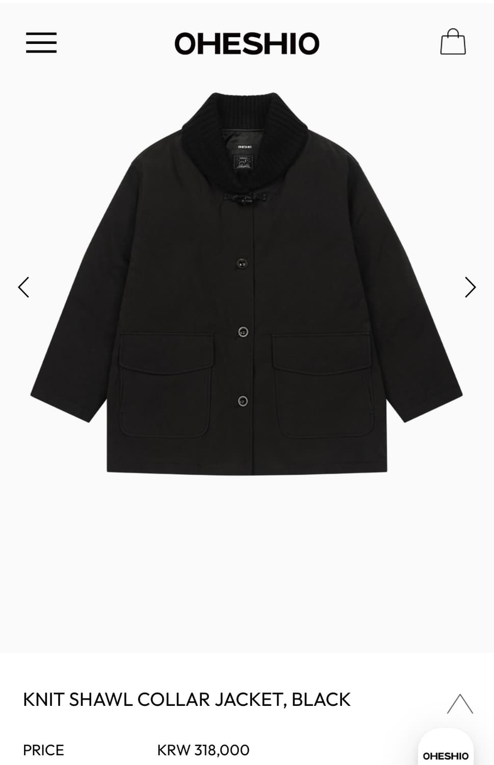 OHESHIO 오헤시오 knit collar jacket 상품이미지1