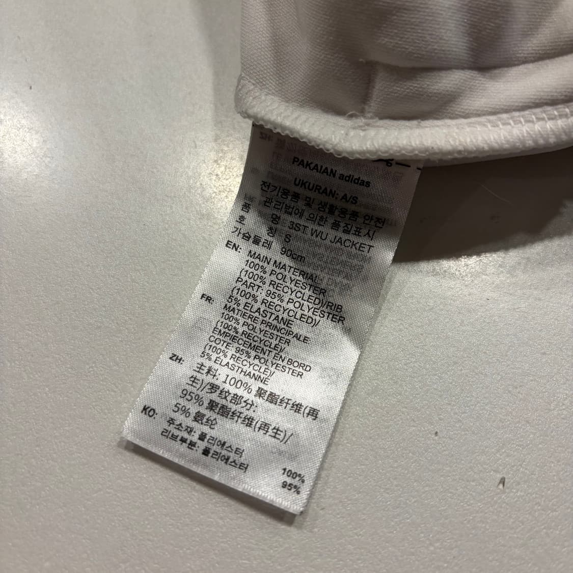 [S] 아디다스 3s 레귤러 삼선 트랙탑 화이트 C335 상품이미지8