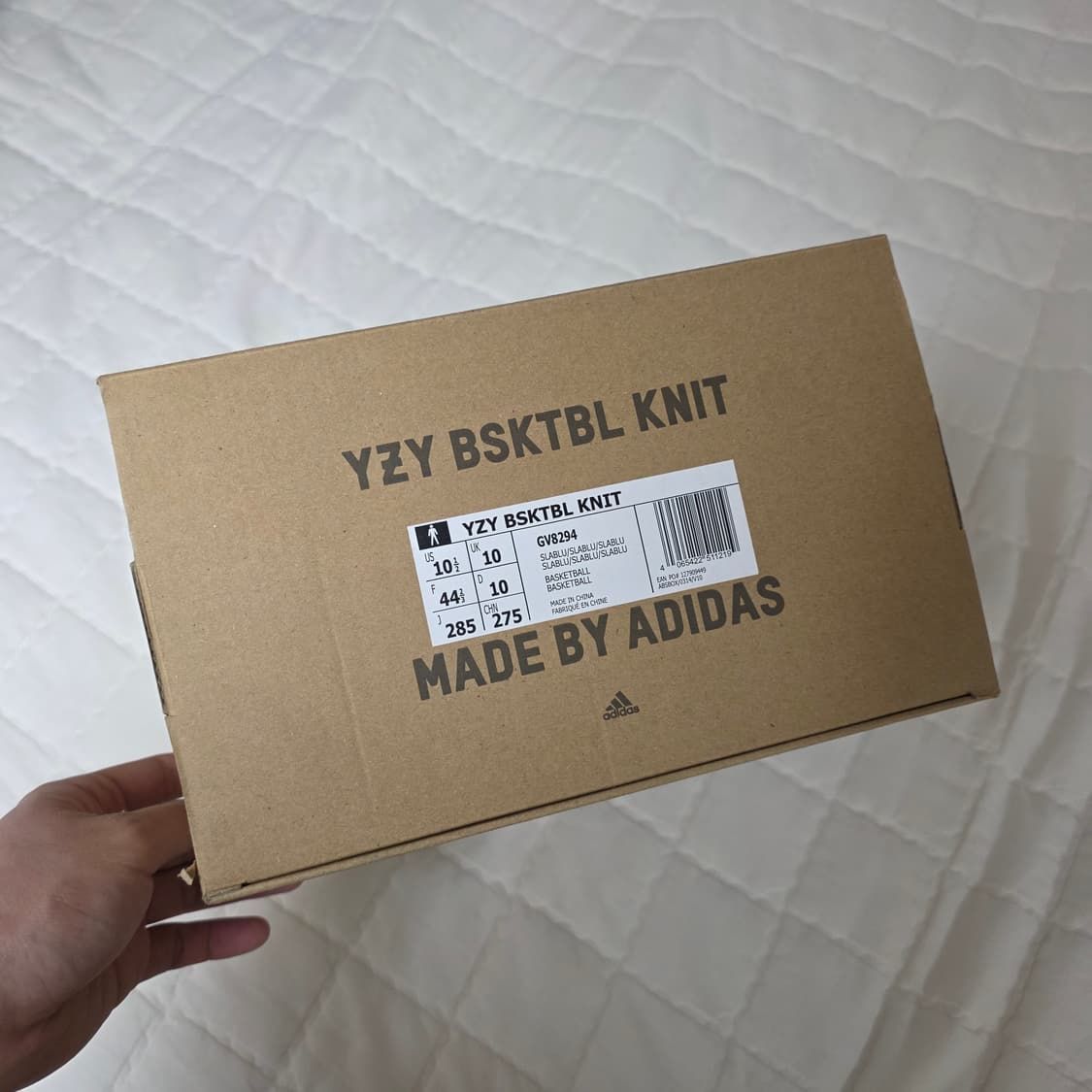 (새상품) 아디다스 이지 베스킷볼 니트 슬레이트 블루 285사이즈 상품이미지7