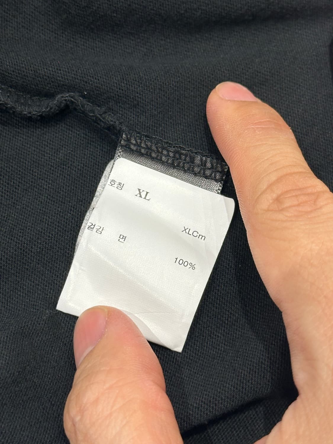 madeworn tompetty 빈티지 반팔 티셔츠 상품이미지3