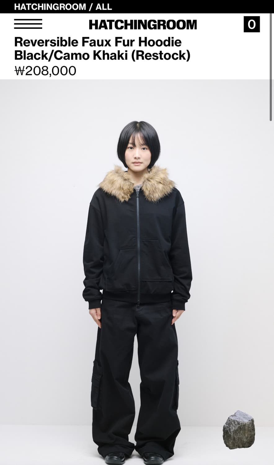 해칭룸 퍼 후디 XL(5사이즈) 상품이미지3