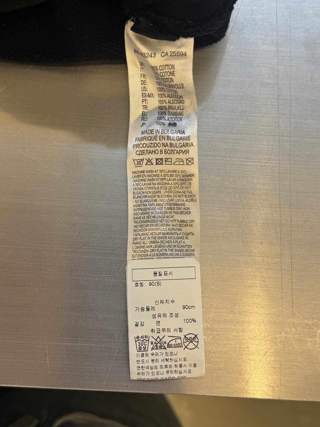 디젤 로고 프린트 후디 스웻셔츠 상품이미지5