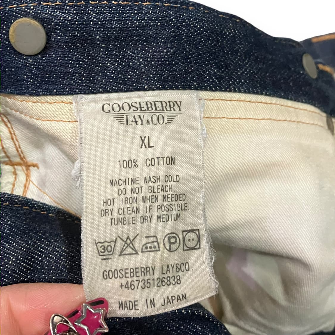 구즈베리 레이 벨크로 데님팬츠 상품이미지9