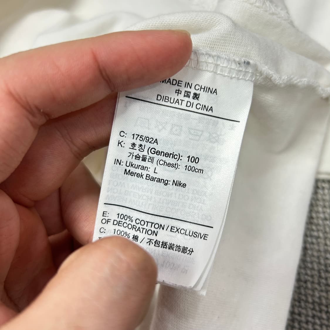 나이키 스투시 메탈릭 롱슬리브(L) 상품이미지3