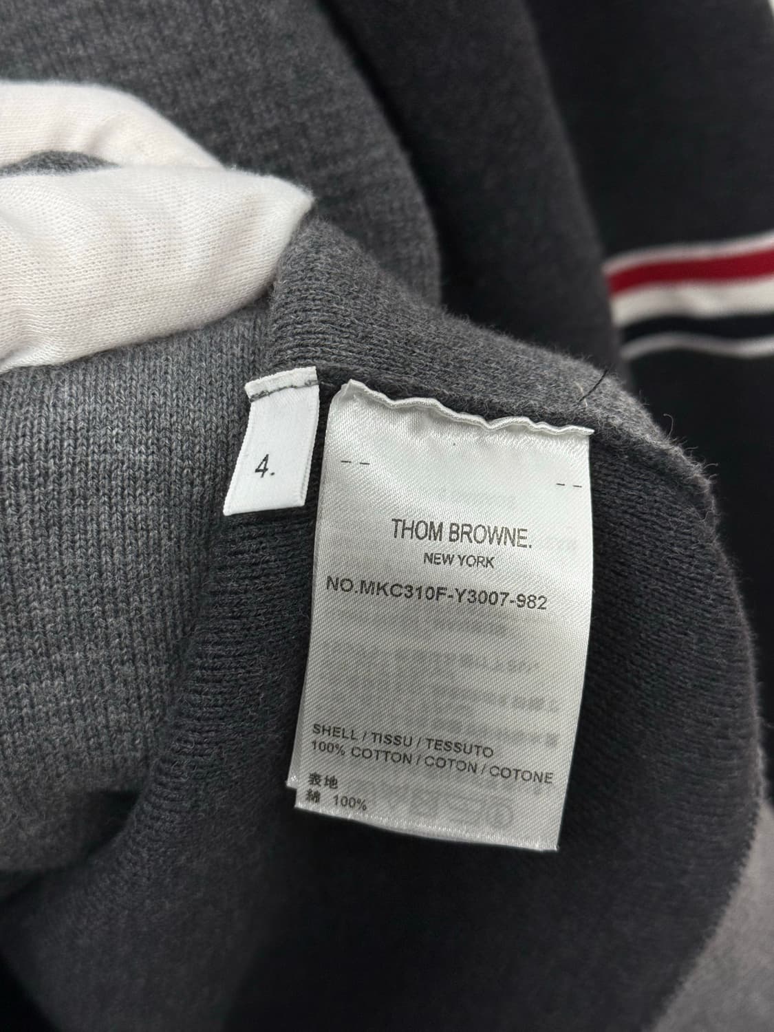 [4] 톰브라운 암밴드 펀믹스 밀라노스티치 가디건 상품이미지9