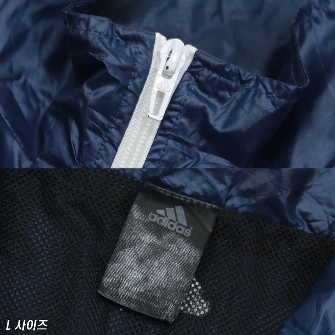 (착용컷) 아디다스 웜업 자켓 (남성용 100) 상품이미지5