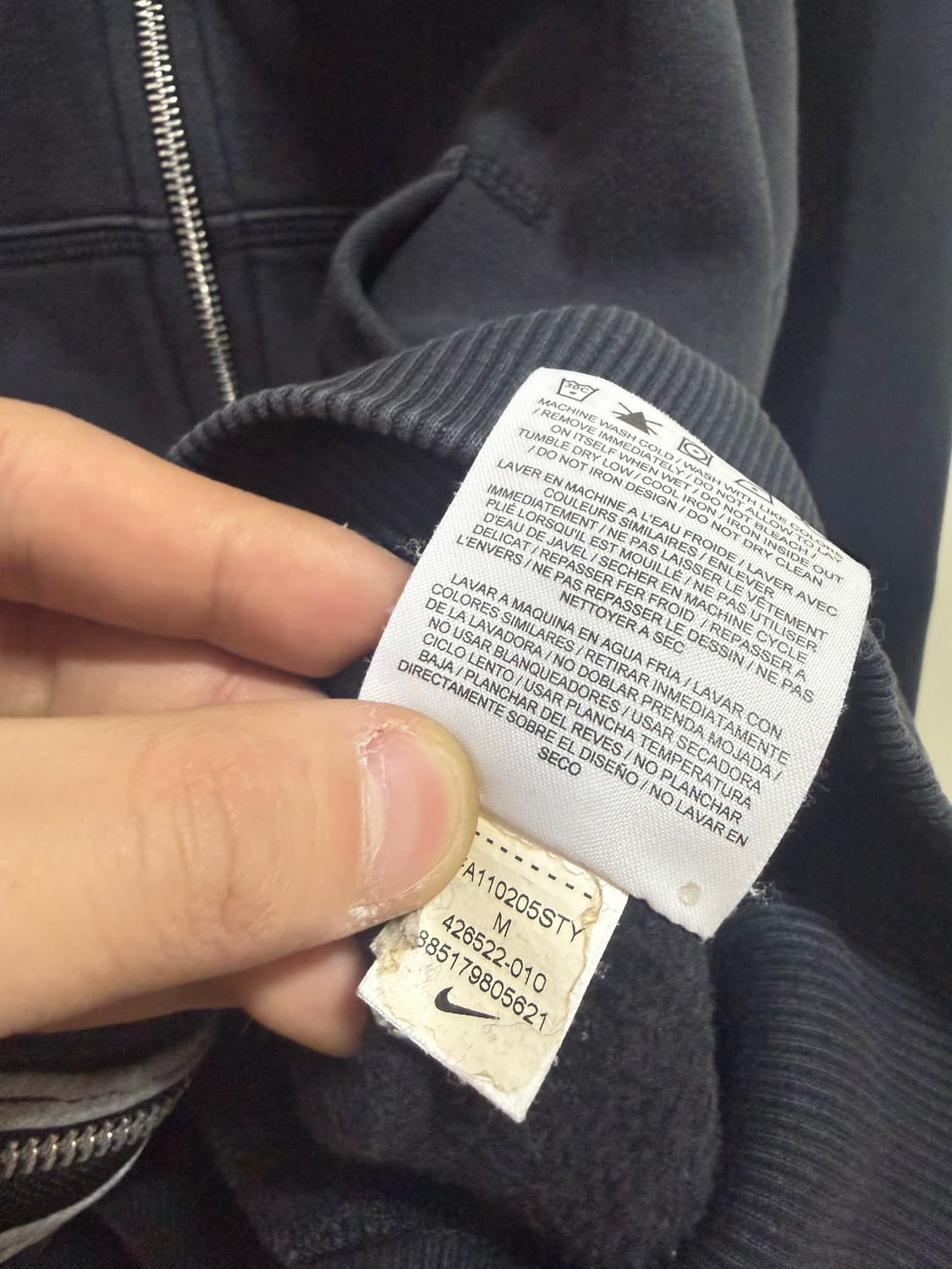 나이키 00s 빅로고 후드집업  상품이미지4