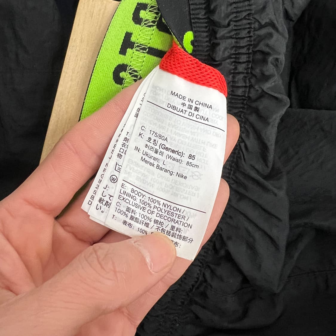 나이키 NSW 트랙 팬츠 L 상품이미지4