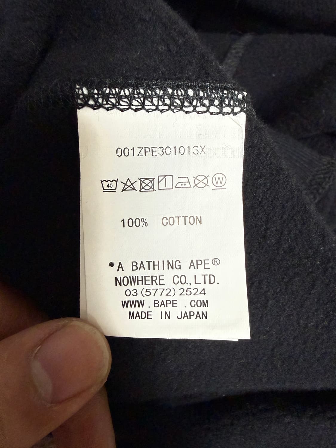 베이프 x 언디피티드 홍콩 한정판 샤크 후드 XL 상품이미지6