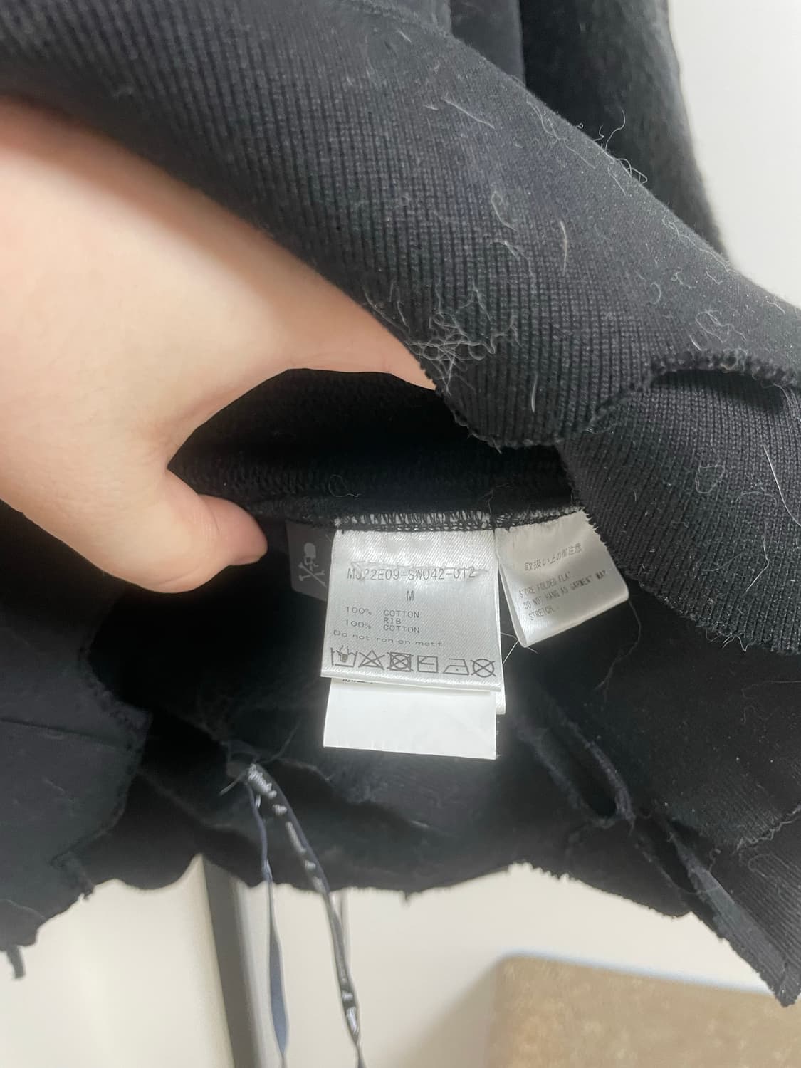 각종 정품 마스터마인드 의류 급처분합니다 상품이미지2