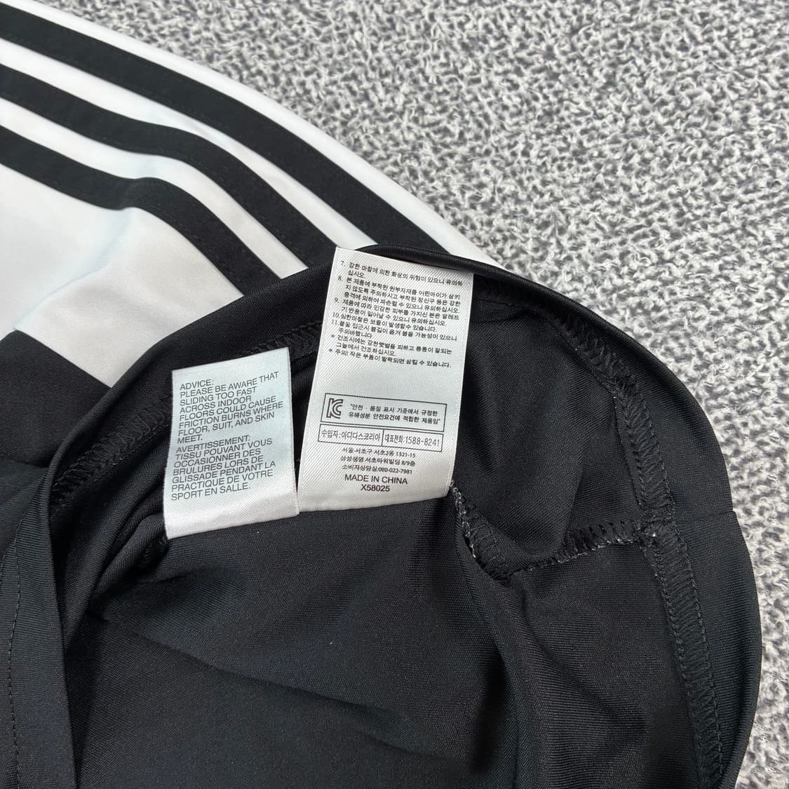 <아디다스 오레오맛 롱슬리브 져지> No.1481 상품이미지9