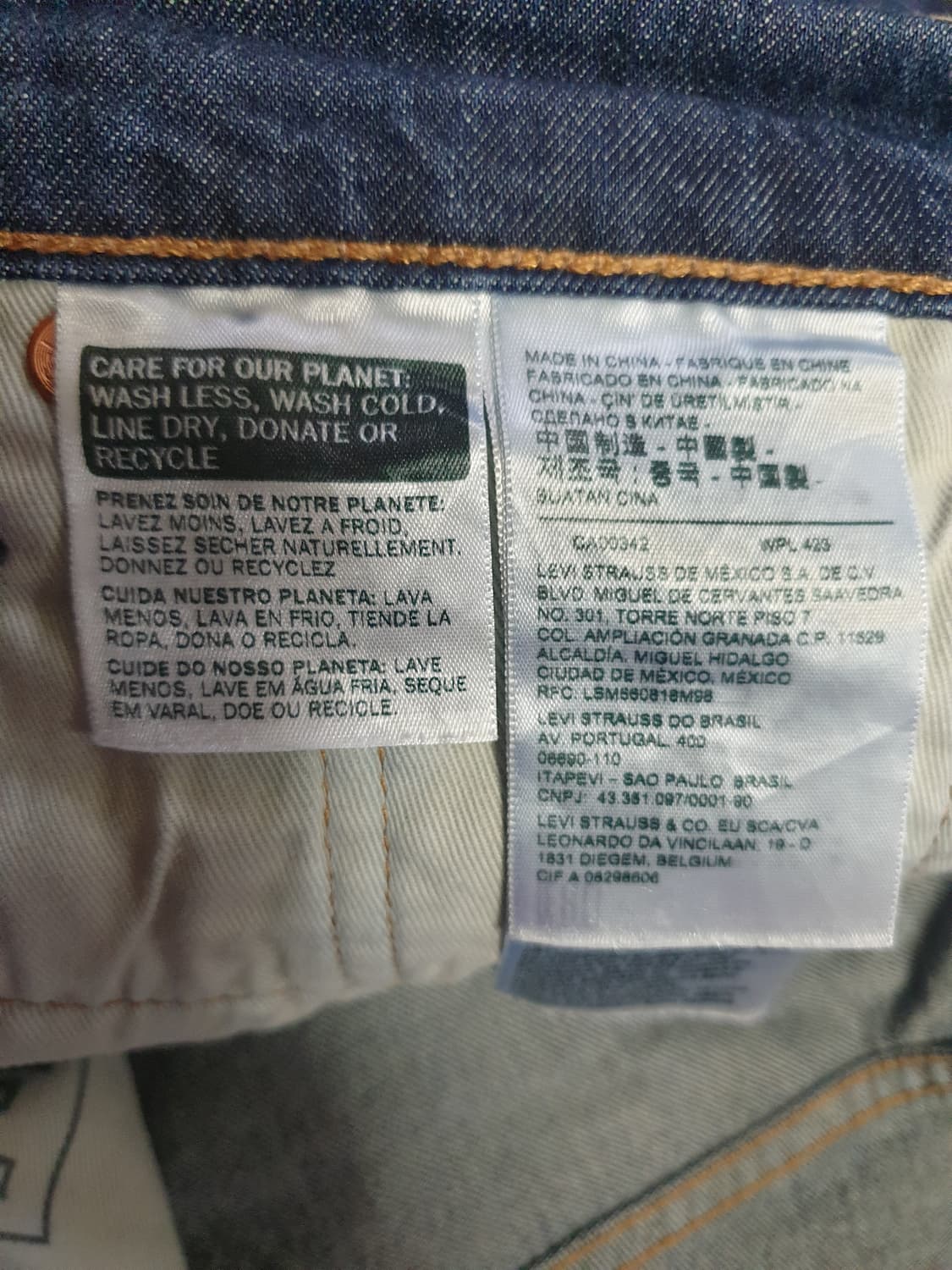 (빅E) 리바이스 511 슬림핏 스트레치 쿨 데님팬츠 인디고 (30) 상품이미지8