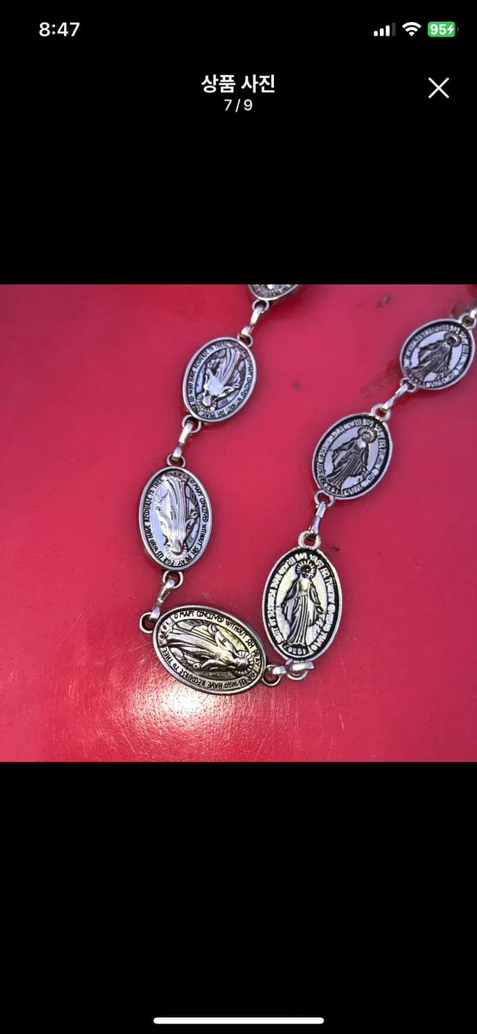 엔젤 벨트 ↙️ 25,000 상품이미지8