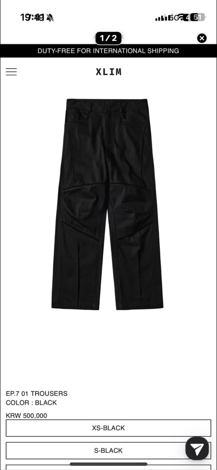 xlim ep7 01 trousers 상품이미지1
