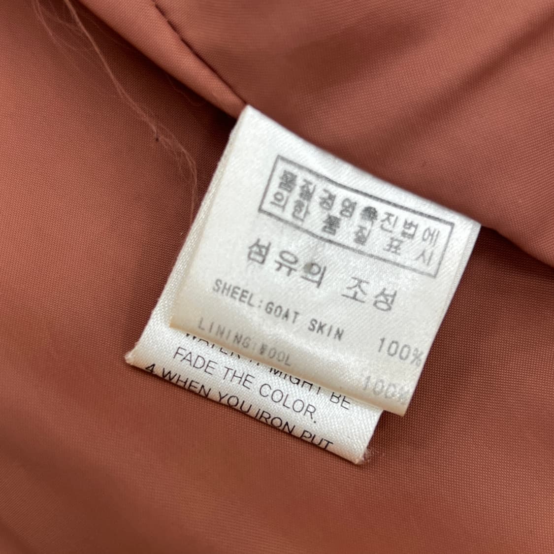 1st avenue 퍼스트 에비뉴 멀티지퍼 고트스킨 가죽 자켓 M 상품이미지10