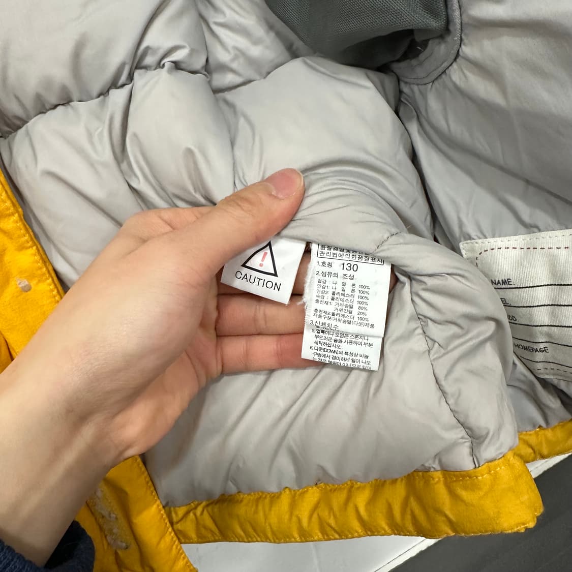 노스페이스 키즈 패딩 상품이미지5